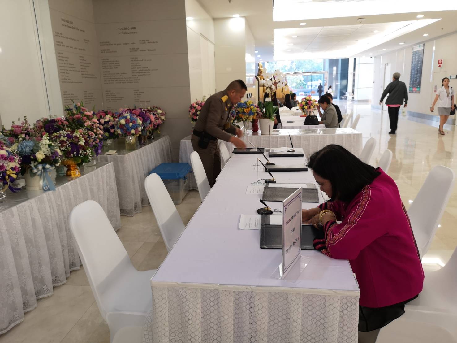 ถวายแจกัน — 2 พฤษภาคม 2025 — สถาบันเทคโนโลยีจิตรลดา CDTI