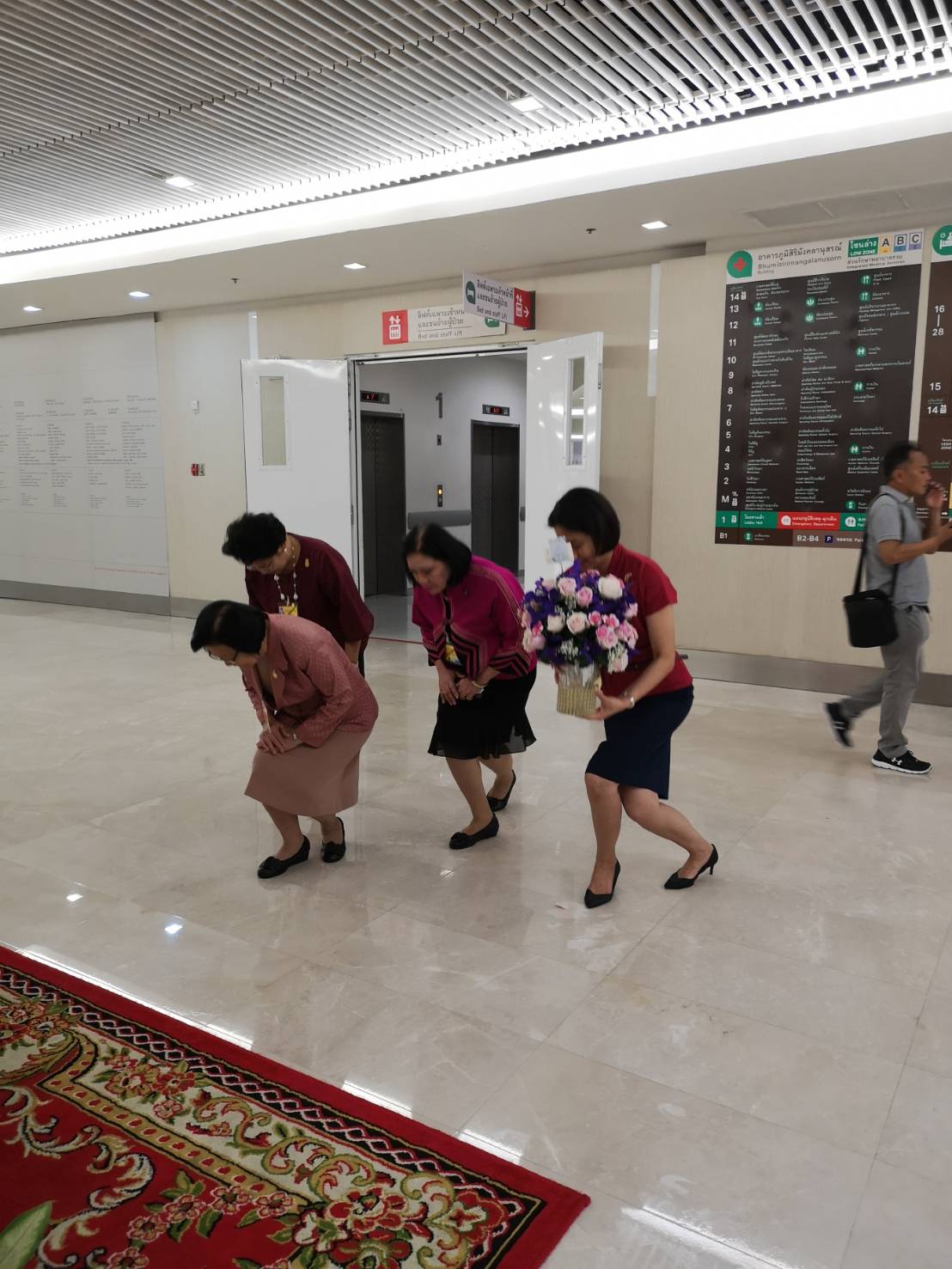 ถวายแจกัน — 2 พฤษภาคม 2025 — สถาบันเทคโนโลยีจิตรลดา CDTI