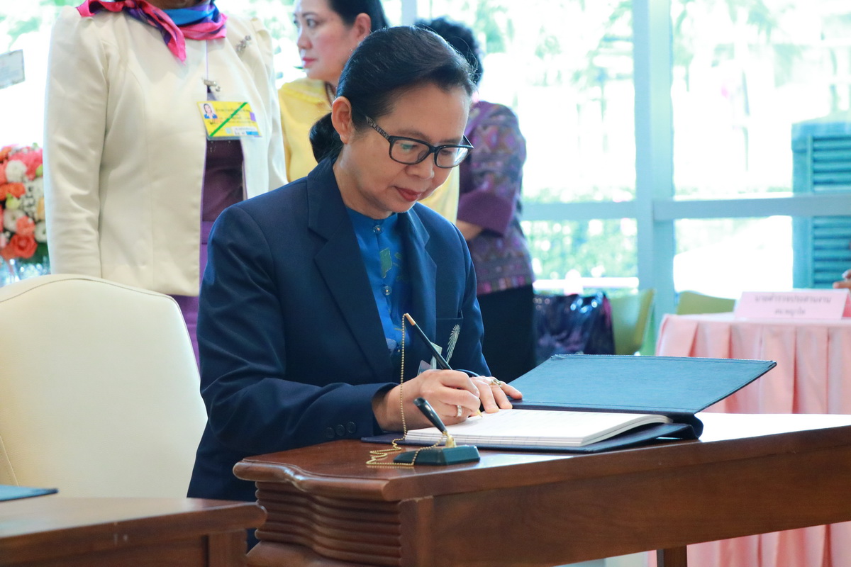 ร่วมลงนามถวายพระพรให้ทรงหายจากพระอาการประชวน — 12 พฤษภาคม 2025 — สถาบันเทคโนโลยีจิตรลดา CDTI