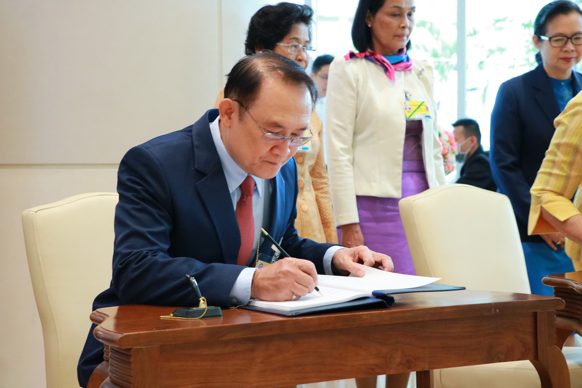 ร่วมลงนามถวายพระพรให้ทรงหายจากพระอาการประชวน — 12 พฤษภาคม 2025 — สถาบันเทคโนโลยีจิตรลดา CDTI