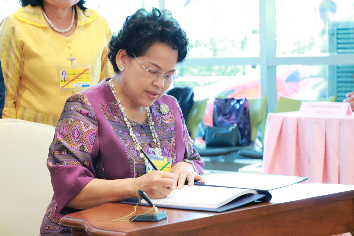 ร่วมลงนามถวายพระพรให้ทรงหายจากพระอาการประชวน — 12 พฤษภาคม 2025 — สถาบันเทคโนโลยีจิตรลดา CDTI