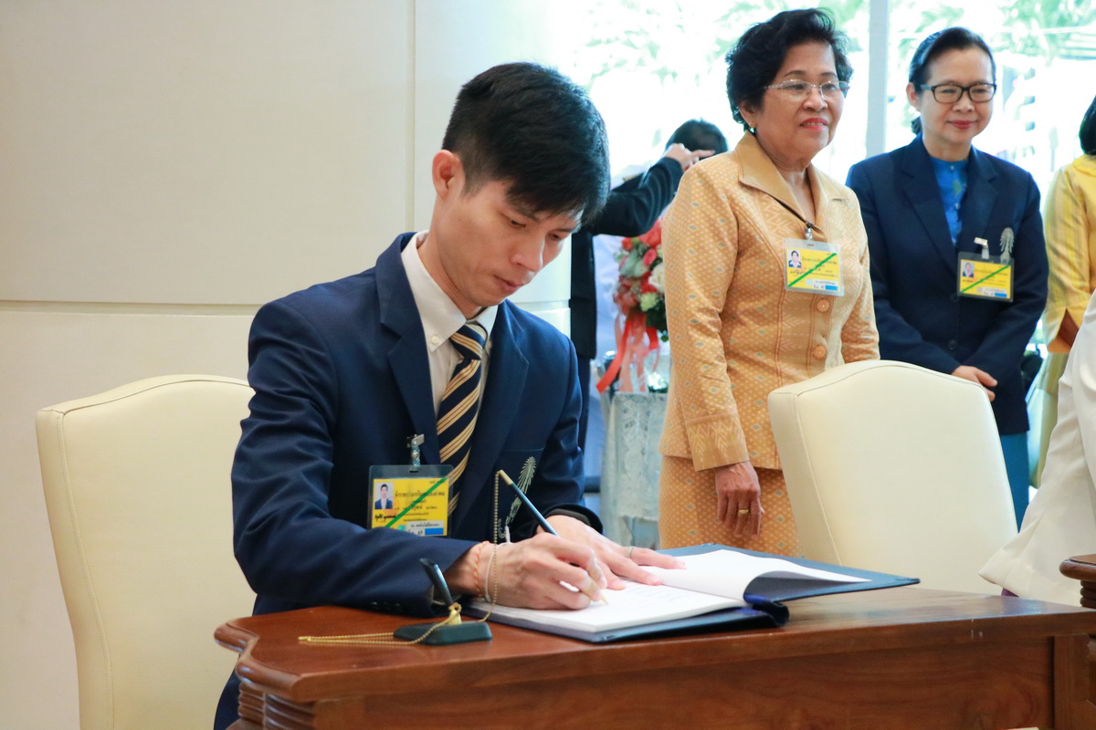 ร่วมลงนามถวายพระพรให้ทรงหายจากพระอาการประชวน — 12 พฤษภาคม 2025 — สถาบันเทคโนโลยีจิตรลดา CDTI