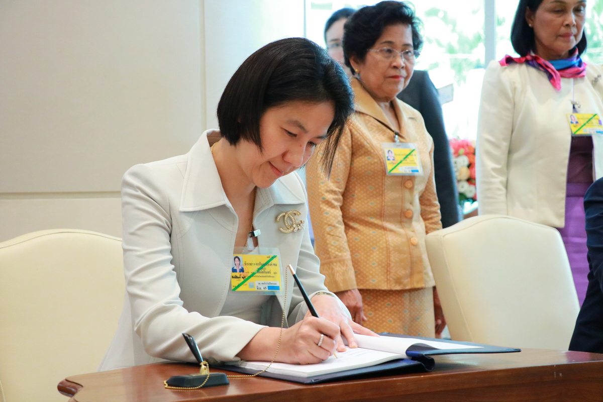ร่วมลงนามถวายพระพรให้ทรงหายจากพระอาการประชวน — 12 พฤษภาคม 2025 — สถาบันเทคโนโลยีจิตรลดา CDTI