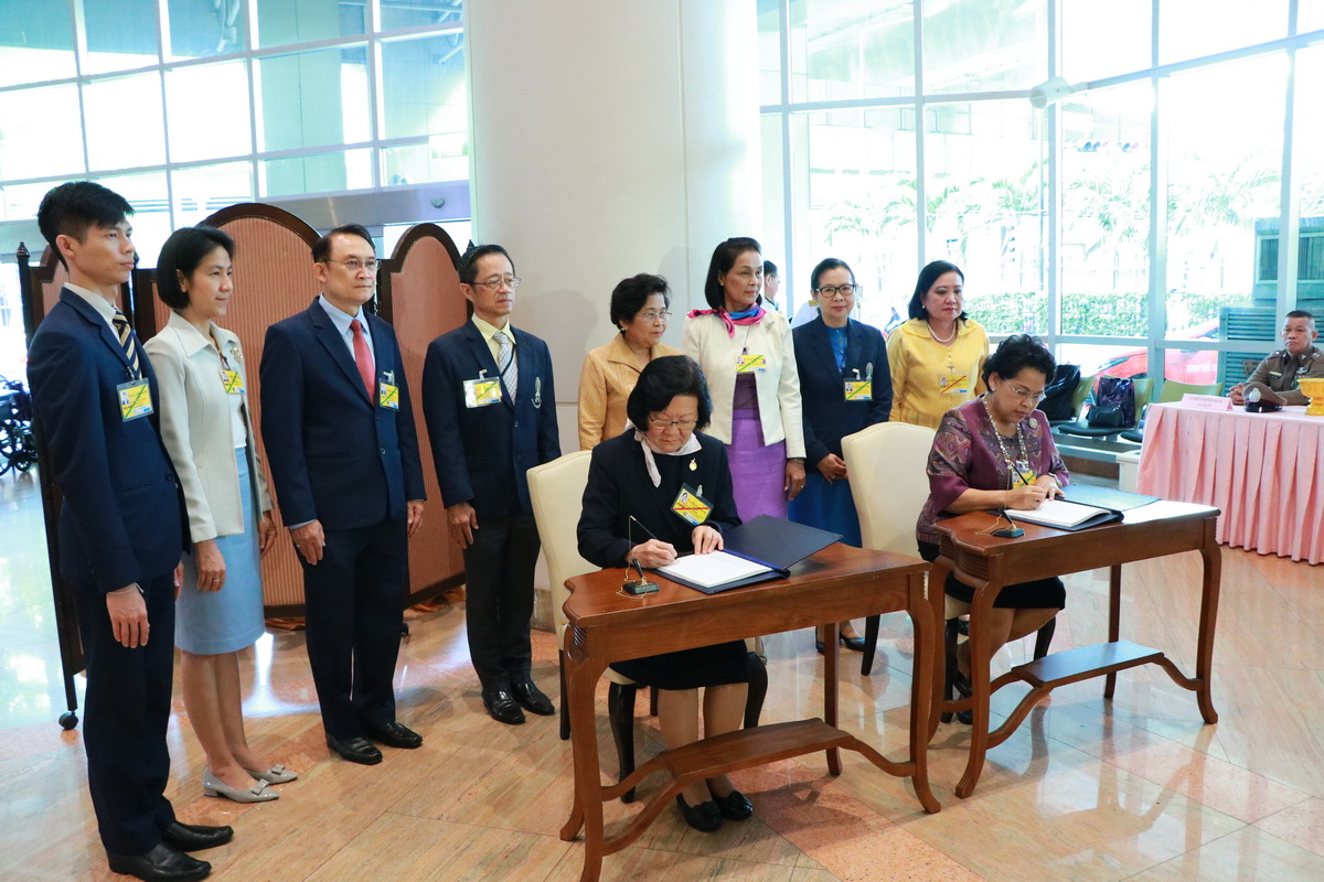 ร่วมลงนามถวายพระพรให้ทรงหายจากพระอาการประชวน — 12 พฤษภาคม 2025 — สถาบันเทคโนโลยีจิตรลดา CDTI