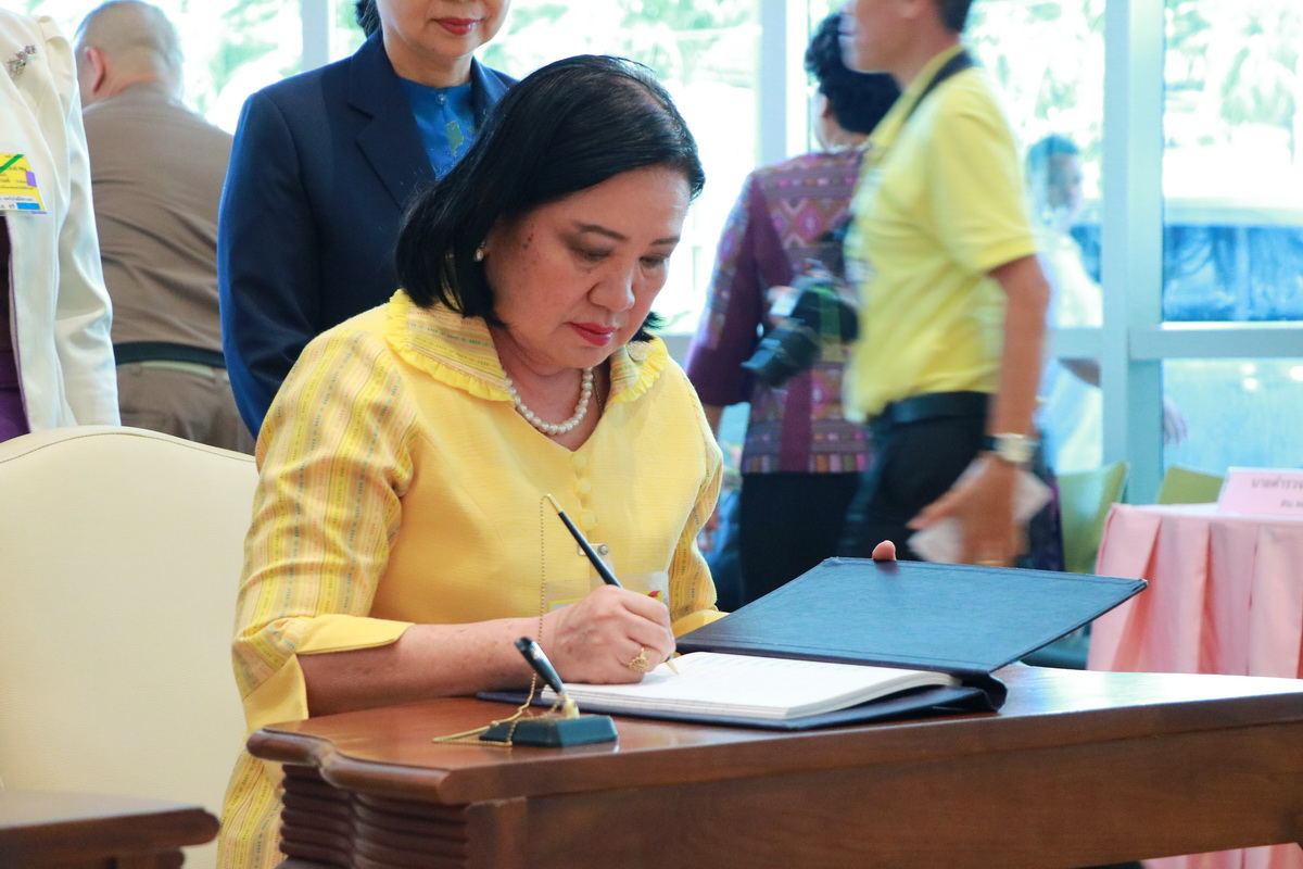 ร่วมลงนามถวายพระพรให้ทรงหายจากพระอาการประชวน — 12 พฤษภาคม 2025 — สถาบันเทคโนโลยีจิตรลดา CDTI
