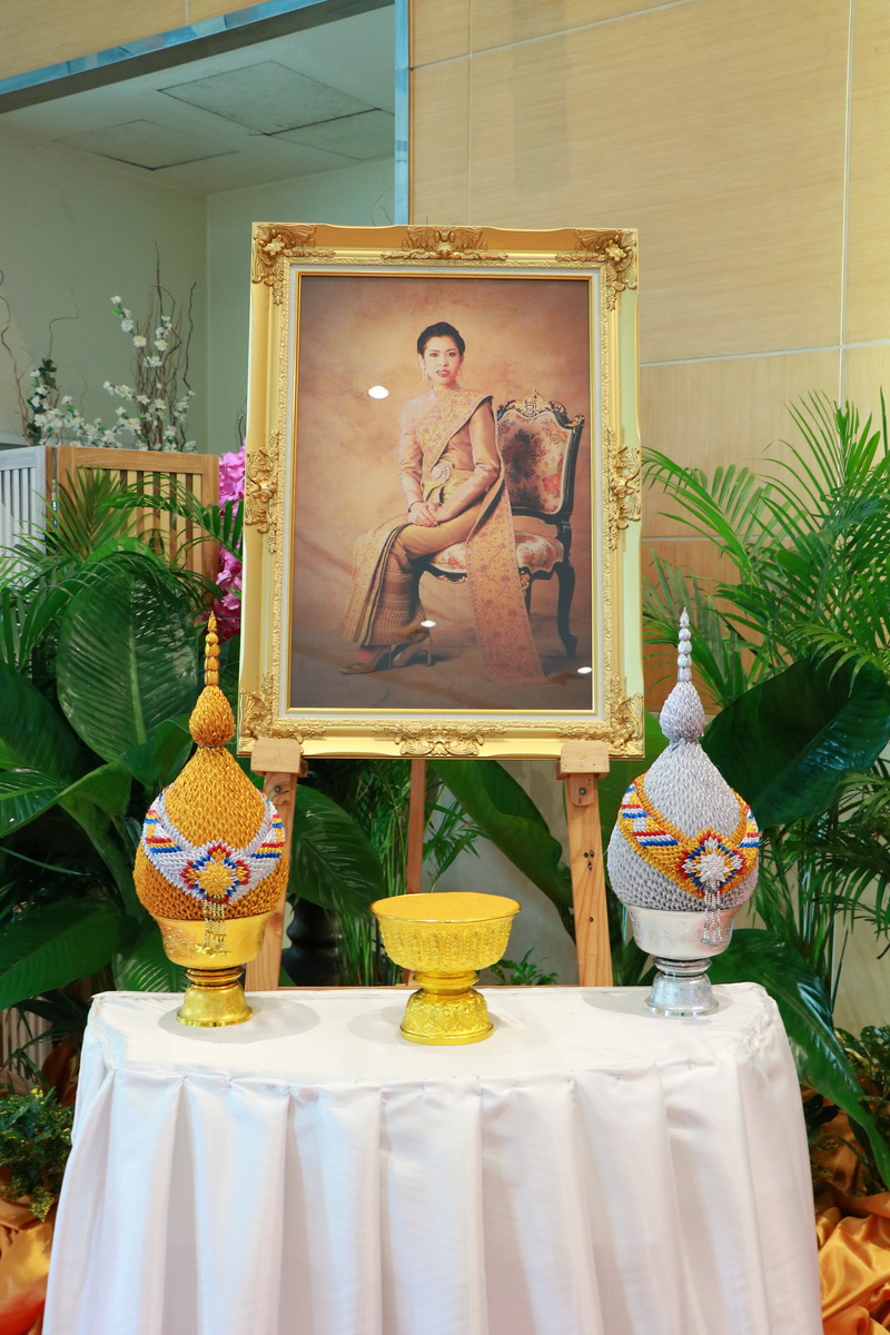 ร่วมลงนามถวายพระพรให้ทรงหายจากพระอาการประชวน — 12 พฤษภาคม 2025 — สถาบันเทคโนโลยีจิตรลดา CDTI
