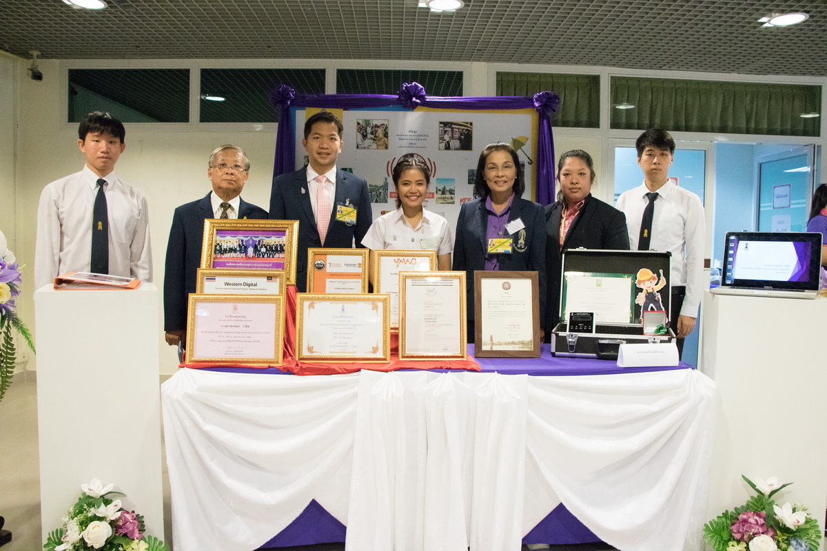 นำเสนอผลงาน — 2 พฤษภาคม 2025 — สถาบันเทคโนโลยีจิตรลดา CDTI