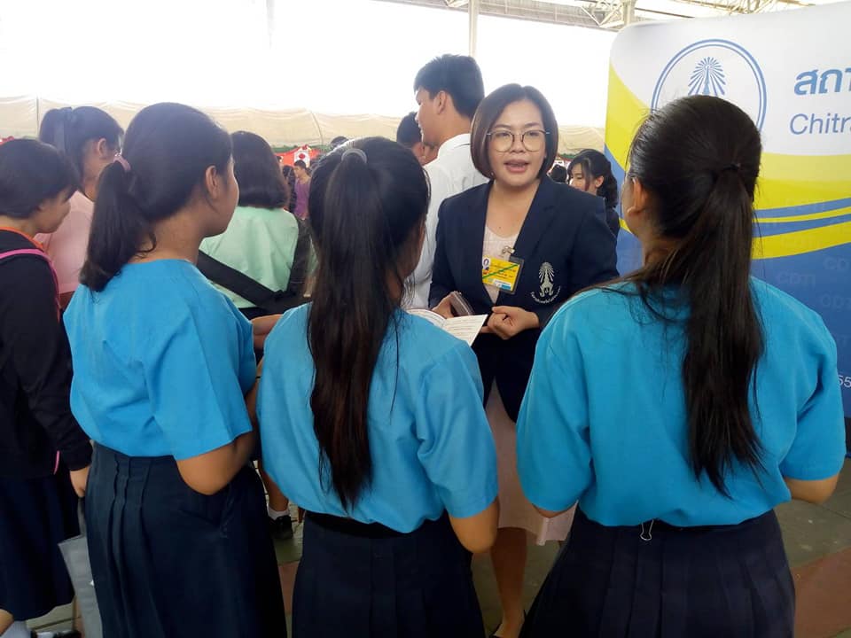 แนะแนวการศึกษา ณ โรงเรียนพิบูลวิทยาลัย — 2 พฤษภาคม 2025 — สถาบันเทคโนโลยีจิตรลดา CDTI