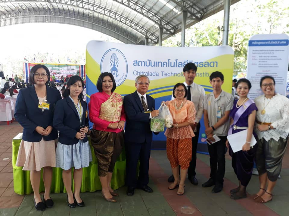 แนะแนวการศึกษา ณ โรงเรียนพิบูลวิทยาลัย — 2 พฤษภาคม 2025 — สถาบันเทคโนโลยีจิตรลดา CDTI