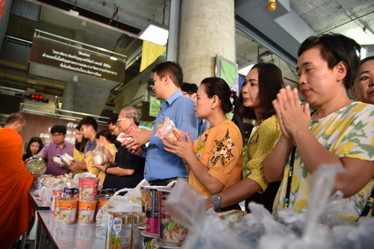 ตักบาตรวันมาฆบูชา — 21 พฤษภาคม 2025 — สถาบันเทคโนโลยีจิตรลดา CDTI