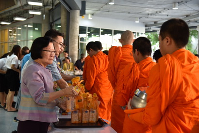 ตักบาตรวันมาฆบูชา — 21 พฤษภาคม 2025 — สถาบันเทคโนโลยีจิตรลดา CDTI