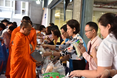 ตักบาตรวันมาฆบูชา — 21 พฤษภาคม 2025 — สถาบันเทคโนโลยีจิตรลดา CDTI