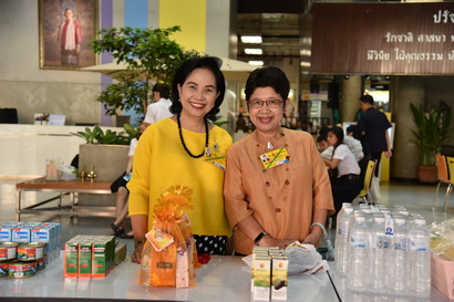 ตักบาตรวันมาฆบูชา — 21 พฤษภาคม 2025 — สถาบันเทคโนโลยีจิตรลดา CDTI