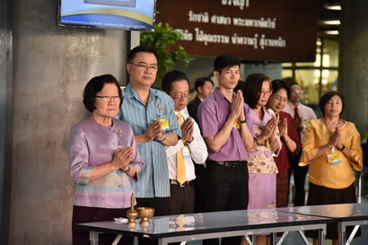 ตักบาตรวันมาฆบูชา — 21 พฤษภาคม 2025 — สถาบันเทคโนโลยีจิตรลดา CDTI
