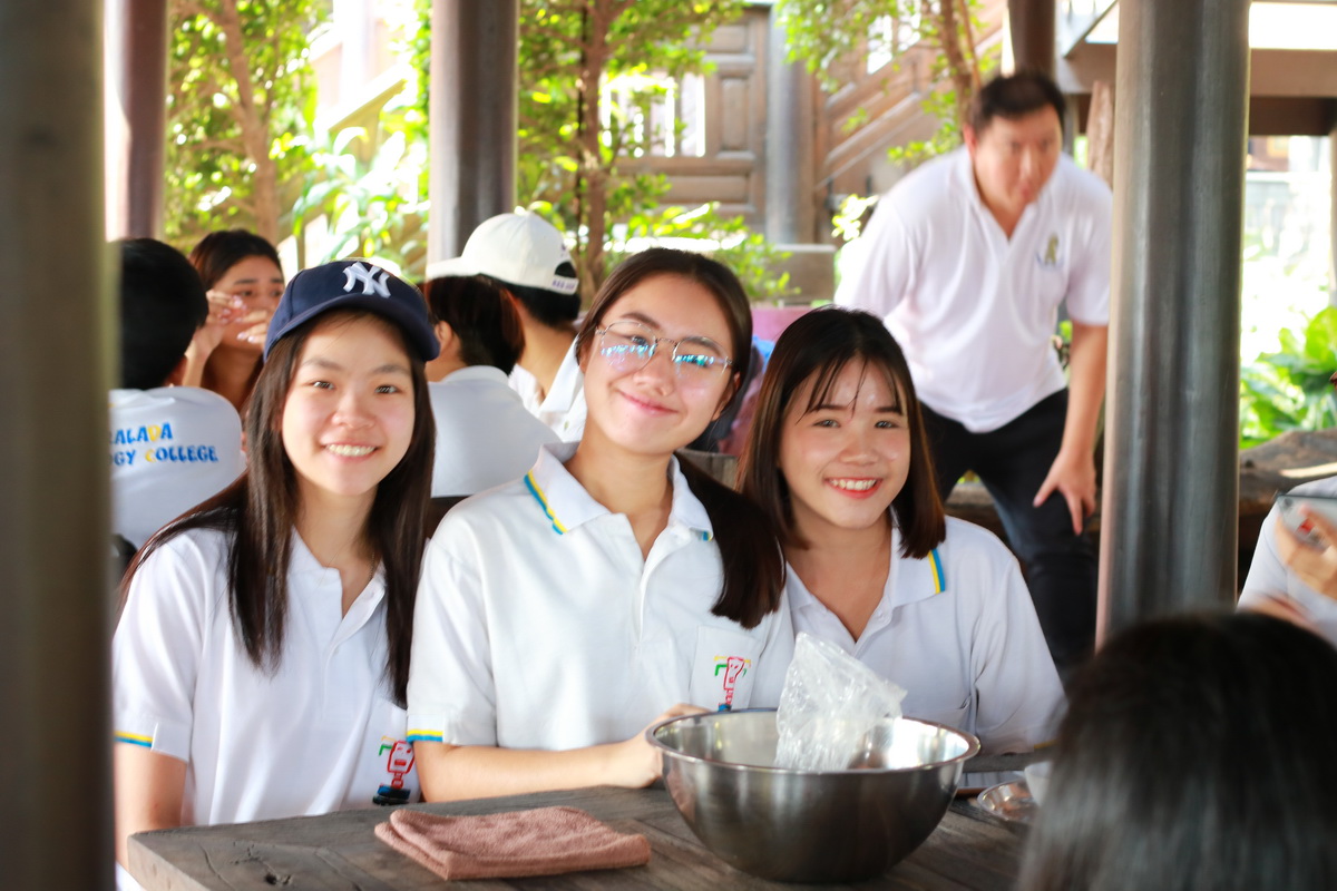 อนุรักษ์วิถีไทย — 2 พฤษภาคม 2025 — สถาบันเทคโนโลยีจิตรลดา CDTI