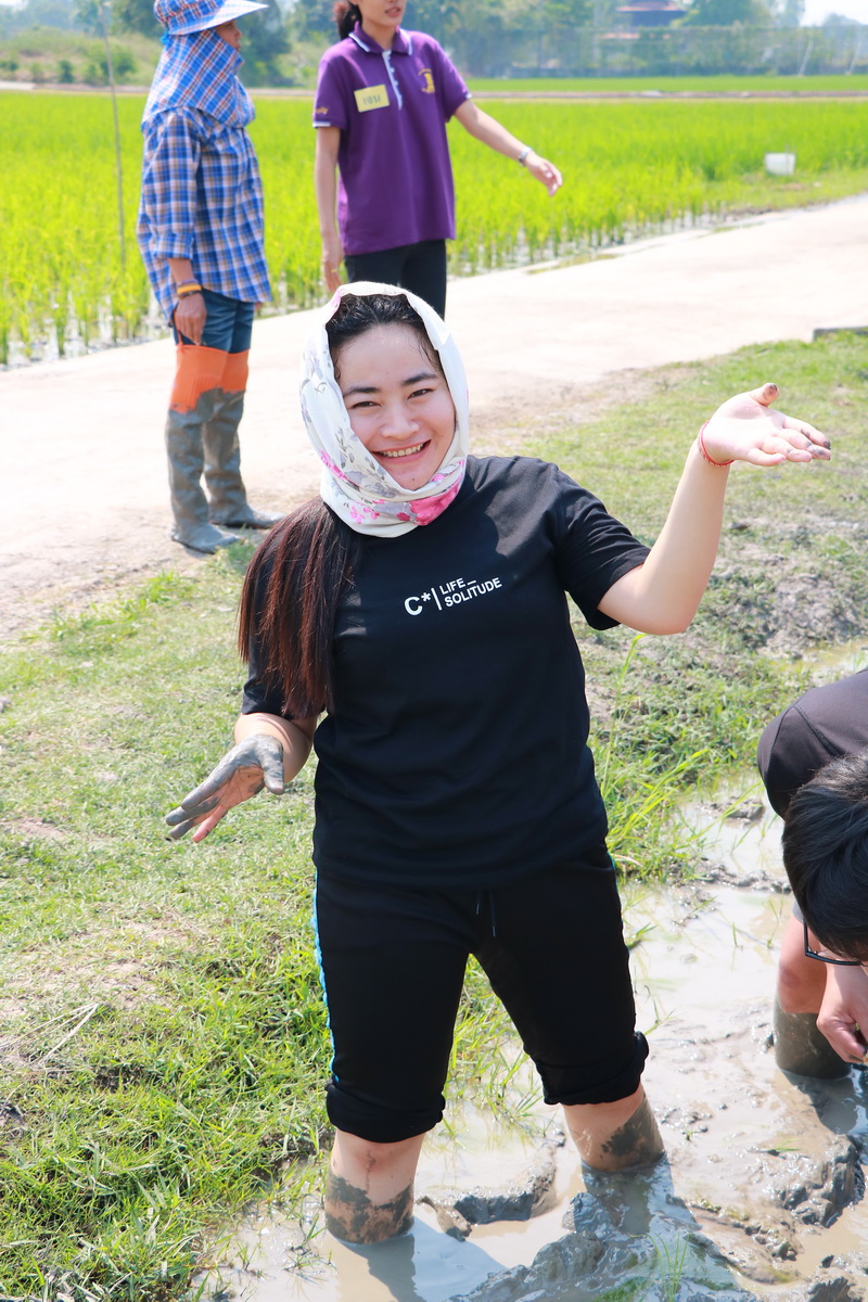 อนุรักษ์วิถีไทย — 2 พฤษภาคม 2025 — สถาบันเทคโนโลยีจิตรลดา CDTI