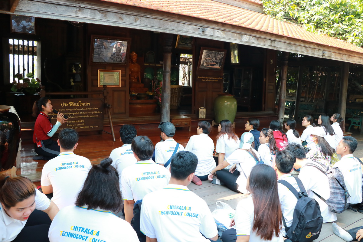 อนุรักษ์วิถีไทย — 2 พฤษภาคม 2025 — สถาบันเทคโนโลยีจิตรลดา CDTI