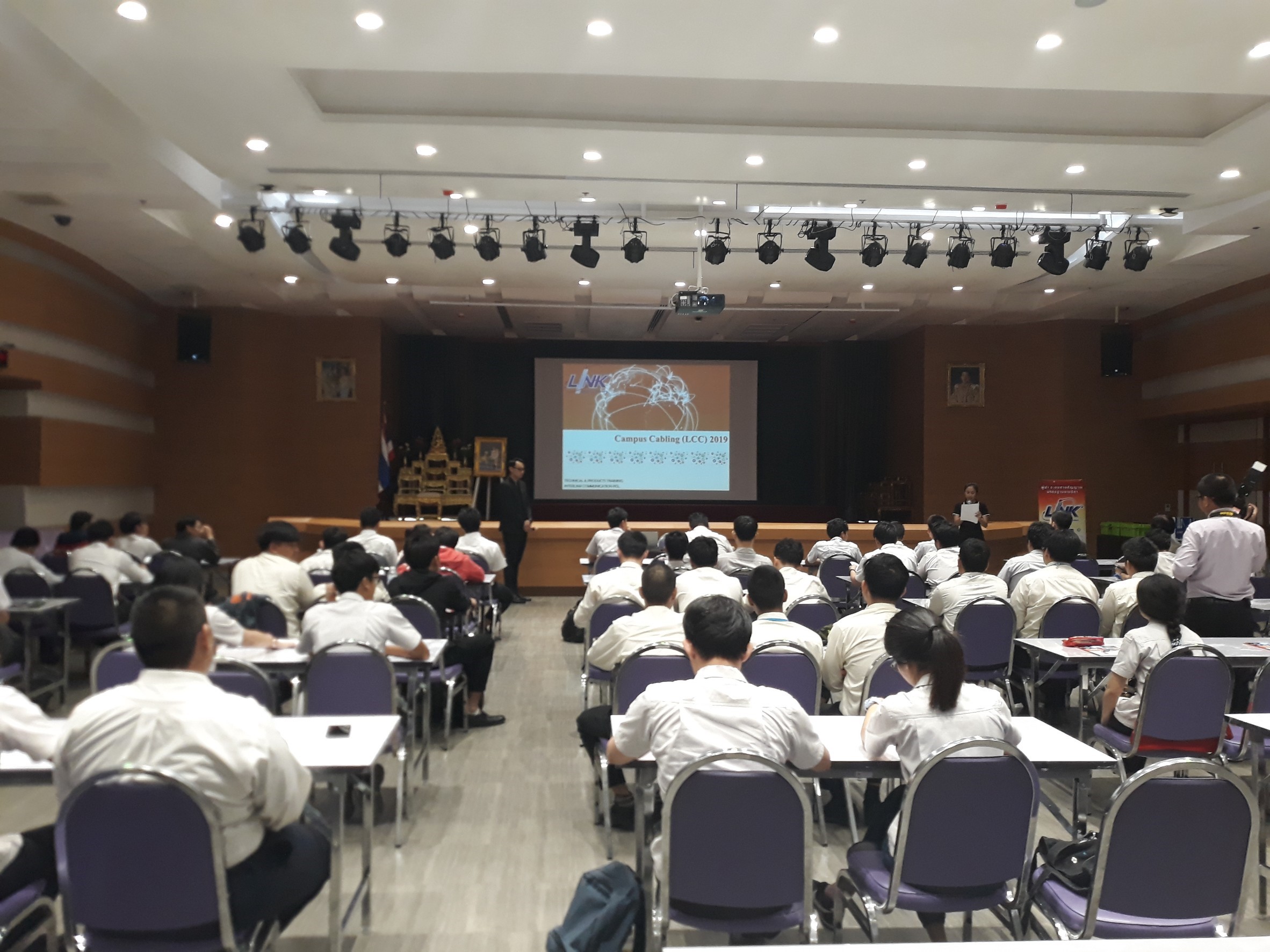 การอบรมเชิงปฏิบัติการ Link Campus Cabling 2019 — 2 พฤษภาคม 2025 — สถาบันเทคโนโลยีจิตรลดา CDTI