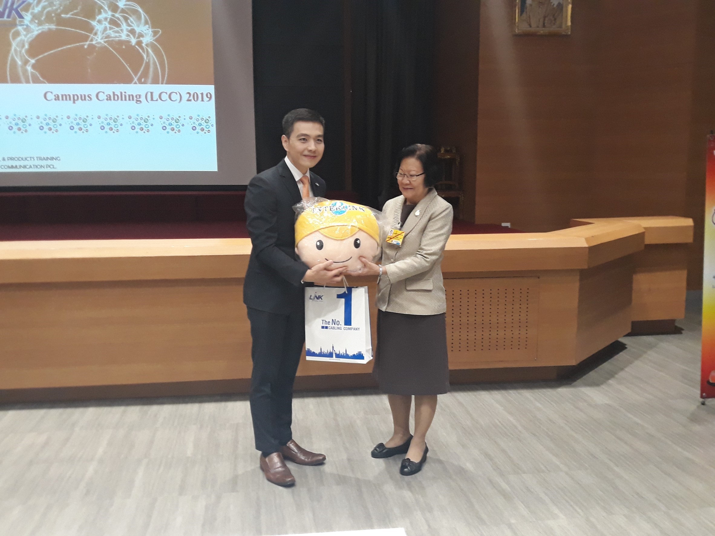 การอบรมเชิงปฏิบัติการ Link Campus Cabling 2019 — 2 พฤษภาคม 2025 — สถาบันเทคโนโลยีจิตรลดา CDTI