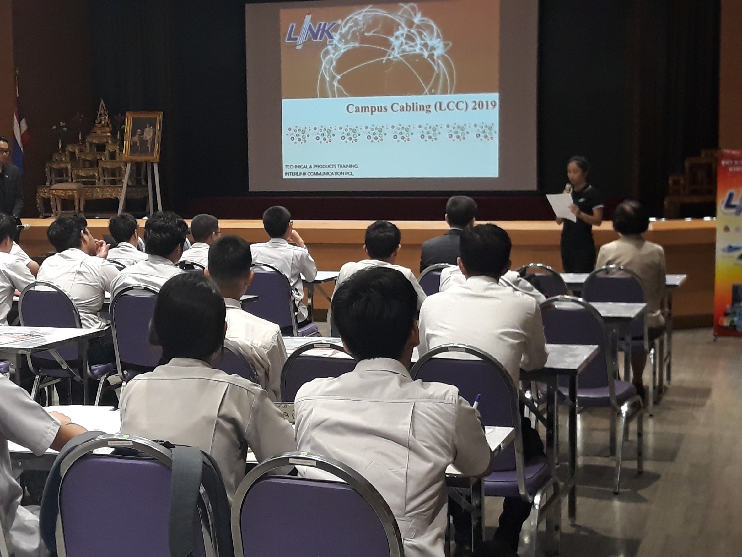 การอบรมเชิงปฏิบัติการ Link Campus Cabling 2019 — 2 พฤษภาคม 2025 — สถาบันเทคโนโลยีจิตรลดา CDTI