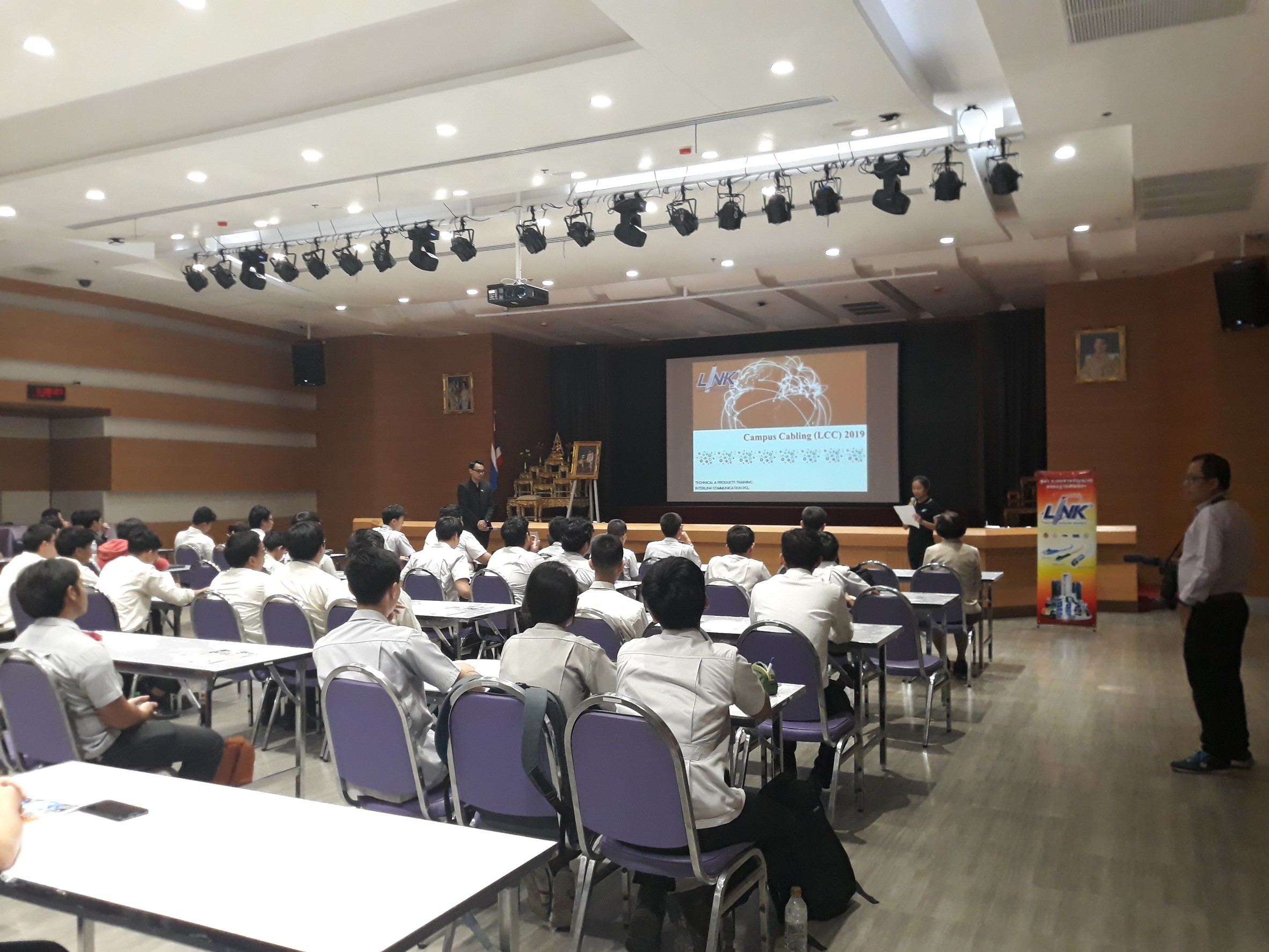 การอบรมเชิงปฏิบัติการ Link Campus Cabling 2019 — 2 พฤษภาคม 2025 — สถาบันเทคโนโลยีจิตรลดา CDTI