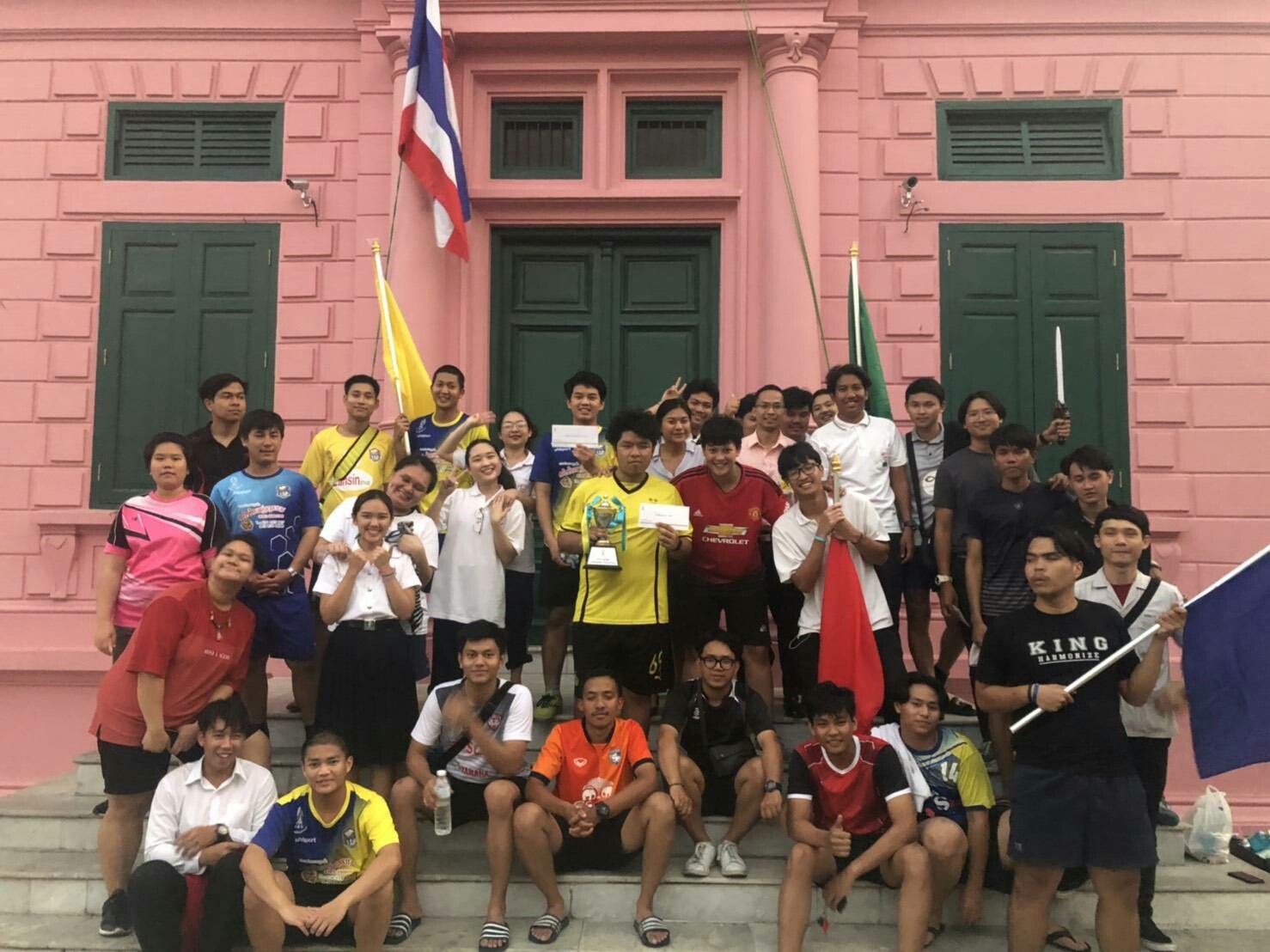 CDTI Game — 19 พฤษภาคม 2025 — สถาบันเทคโนโลยีจิตรลดา CDTI