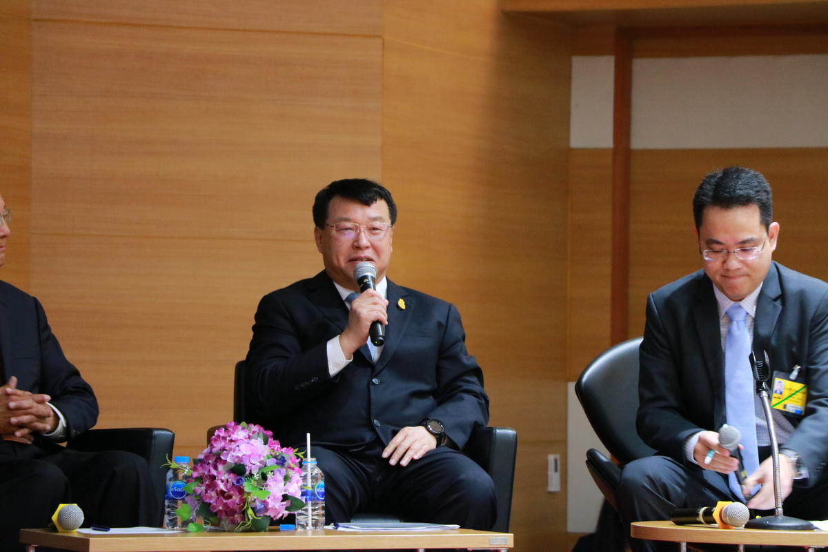 Happy Workplace & Happinometer — 7 สิงหาคม 2025 — สถาบันเทคโนโลยีจิตรลดา CDTI