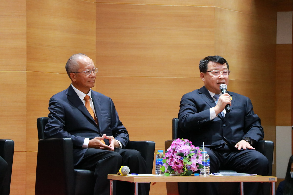 Happy Workplace & Happinometer — 7 สิงหาคม 2025 — สถาบันเทคโนโลยีจิตรลดา CDTI