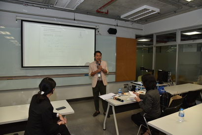 Happy Workplace & Happinometer — 7 สิงหาคม 2025 — สถาบันเทคโนโลยีจิตรลดา CDTI