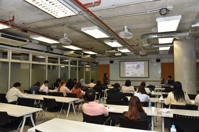Happy Workplace & Happinometer — 7 สิงหาคม 2025 — สถาบันเทคโนโลยีจิตรลดา CDTI