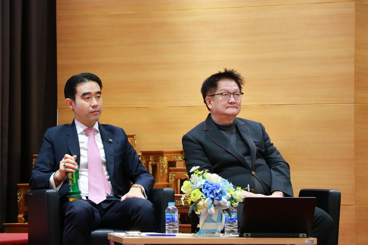 Happy Workplace & Happinometer — 7 สิงหาคม 2025 — สถาบันเทคโนโลยีจิตรลดา CDTI
