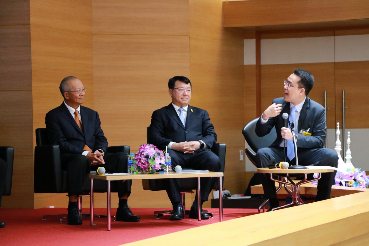 Happy Workplace & Happinometer — 7 สิงหาคม 2025 — สถาบันเทคโนโลยีจิตรลดา CDTI