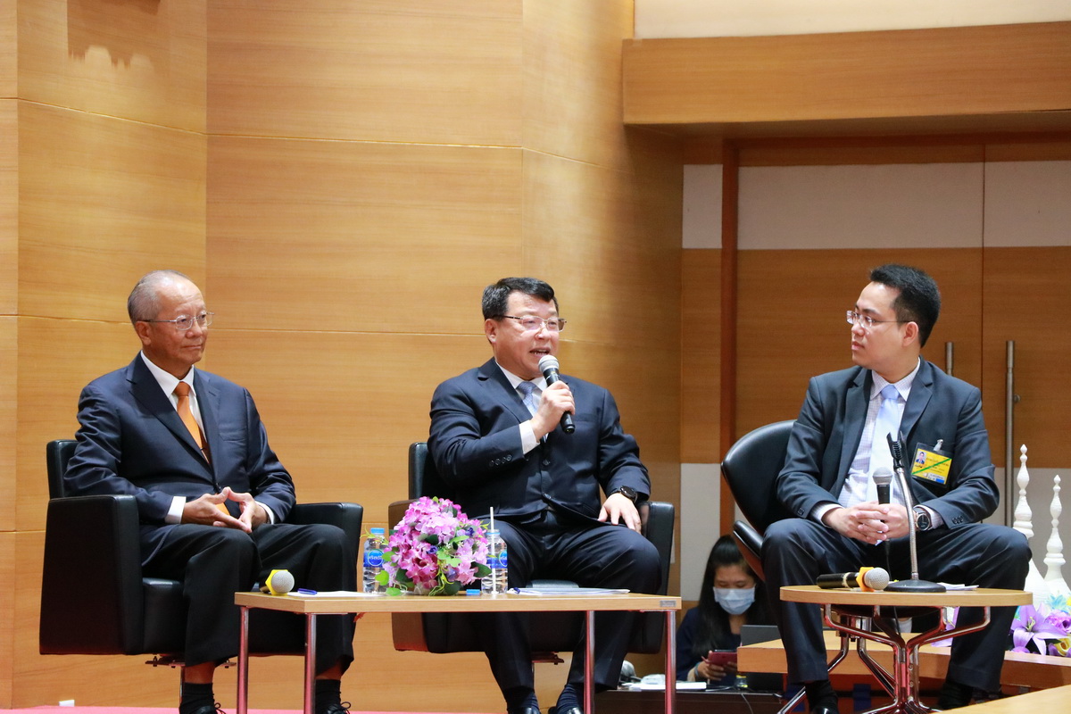 Happy Workplace & Happinometer — 7 สิงหาคม 2025 — สถาบันเทคโนโลยีจิตรลดา CDTI
