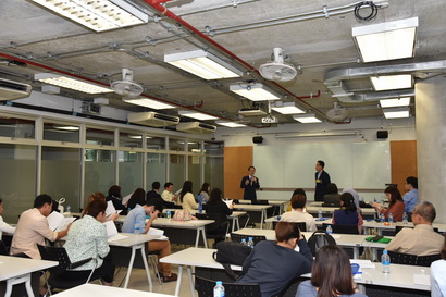 Happy Workplace & Happinometer — 7 สิงหาคม 2025 — สถาบันเทคโนโลยีจิตรลดา CDTI
