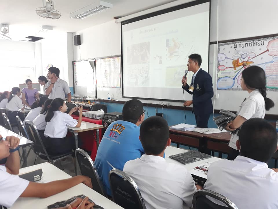 แนะแนวการศึกษาที่โรงเรียนยโสธรพิทยาคม และโรงเรียนเทศบาล1 สุขวิทยากร ตั้งตรงจิต 15 จังหวัดยโสธร — 2 พฤษภาคม 2025 — สถาบันเทคโนโลยีจิตรลดา CDTI