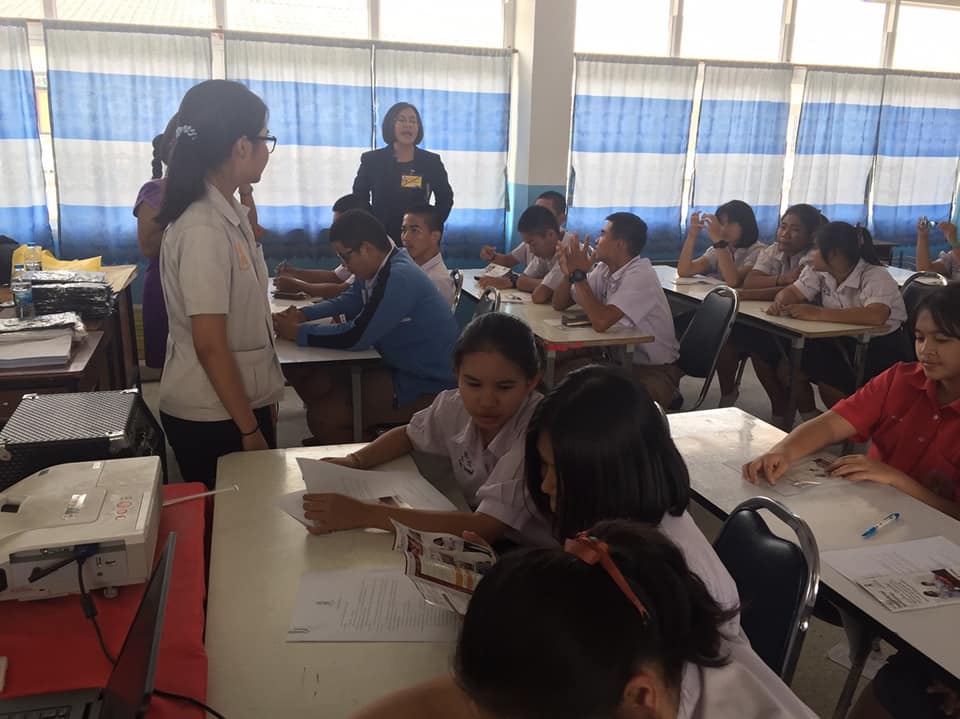 แนะแนวการศึกษาที่โรงเรียนยโสธรพิทยาคม และโรงเรียนเทศบาล1 สุขวิทยากร ตั้งตรงจิต 15 จังหวัดยโสธร — 2 พฤษภาคม 2025 — สถาบันเทคโนโลยีจิตรลดา CDTI