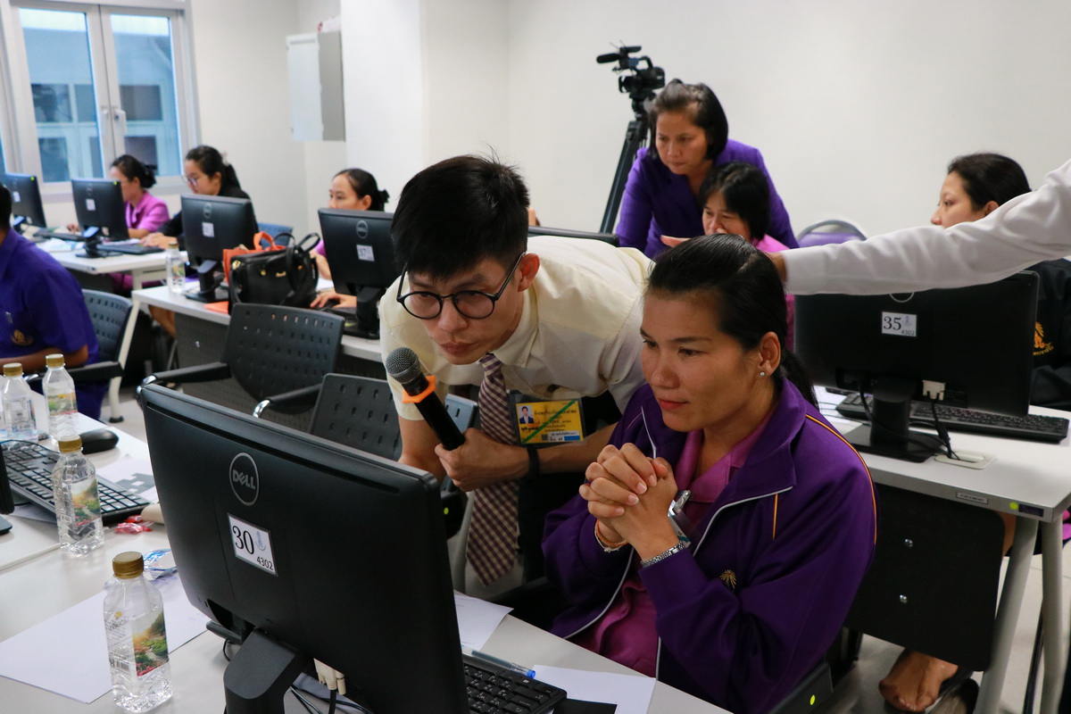 อบรมสื่อการสอนอิเล็กทรอนิกส์ — 2 พฤษภาคม 2025 — สถาบันเทคโนโลยีจิตรลดา CDTI