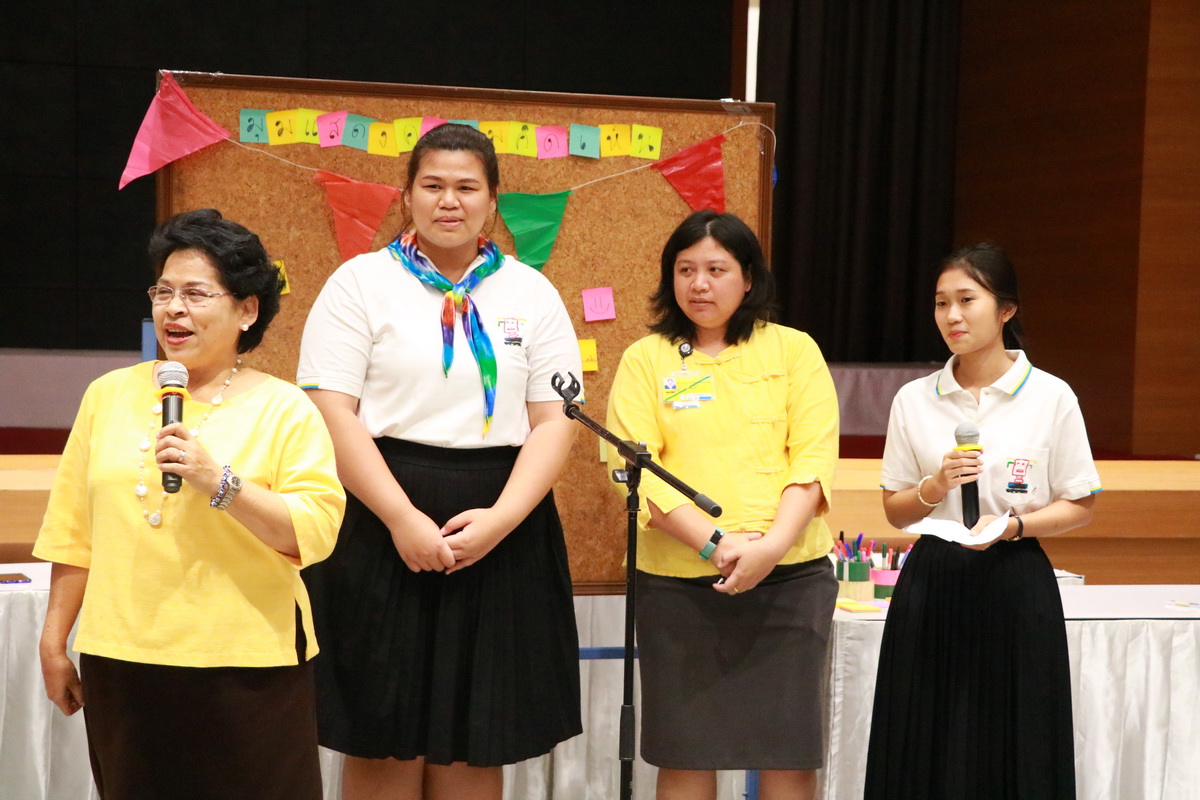 Share & Learn ตลาดนัดปันรู้ — 10 พฤษภาคม 2025 — สถาบันเทคโนโลยีจิตรลดา CDTI