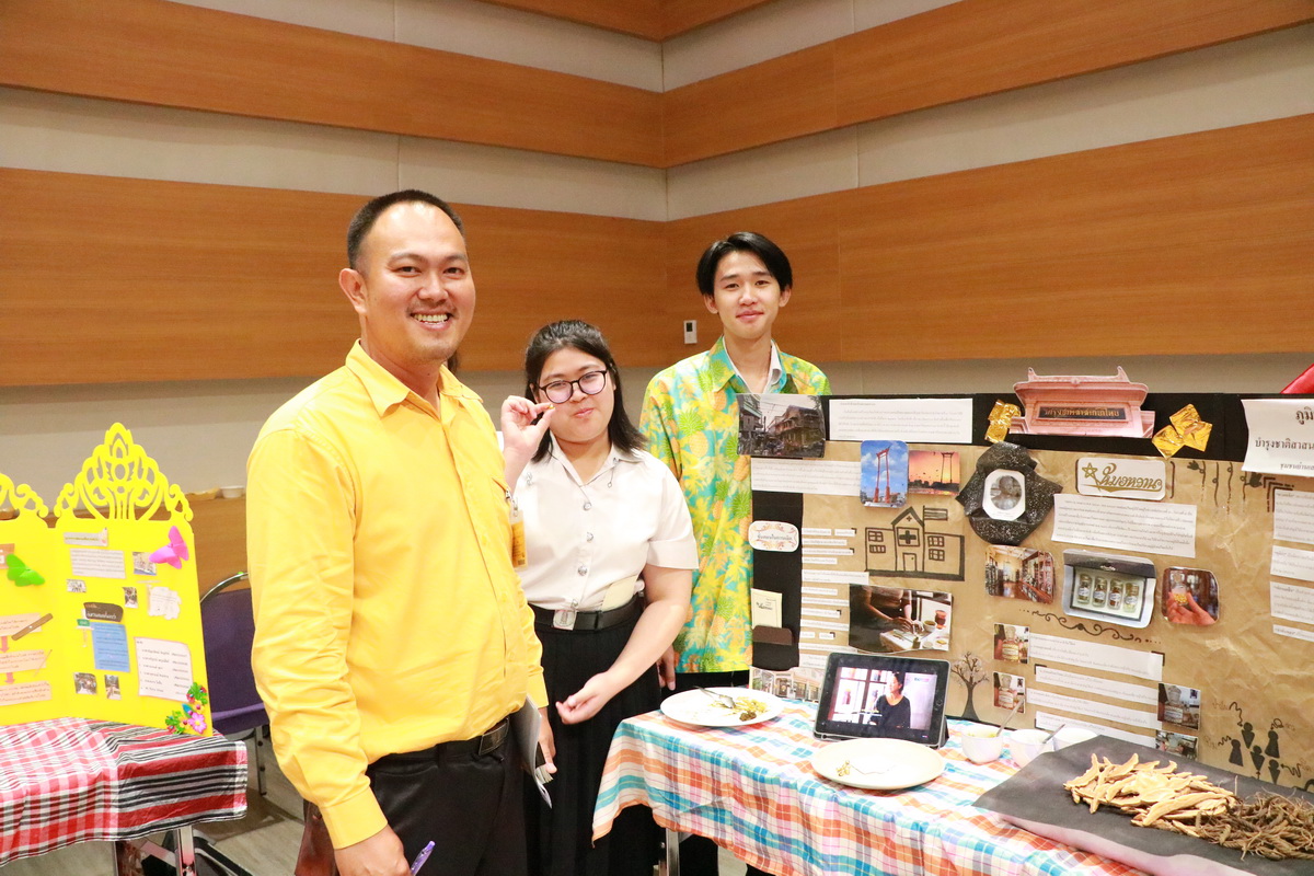 Share & Learn ตลาดนัดปันรู้ — 10 พฤษภาคม 2025 — สถาบันเทคโนโลยีจิตรลดา CDTI