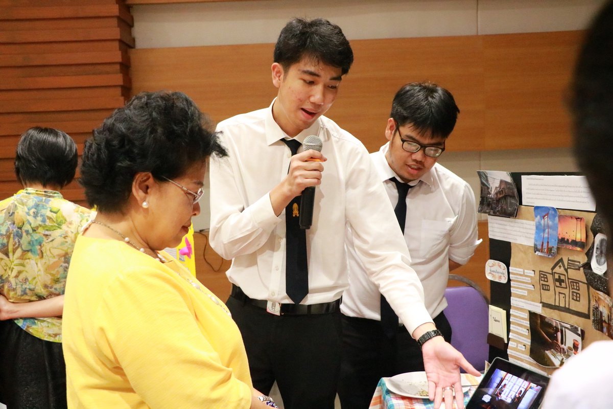 Share & Learn ตลาดนัดปันรู้ — 10 พฤษภาคม 2025 — สถาบันเทคโนโลยีจิตรลดา CDTI
