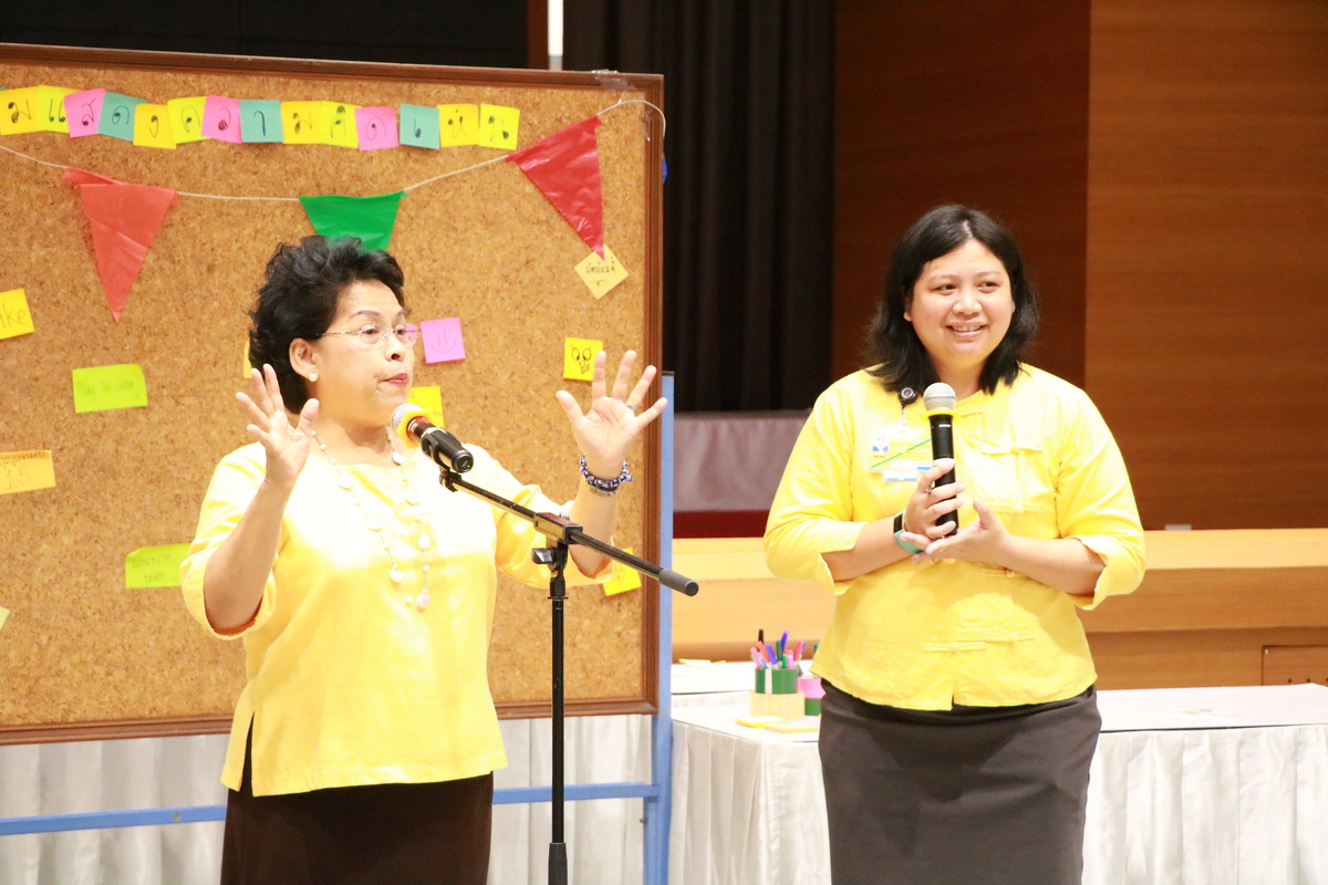 Share & Learn ตลาดนัดปันรู้ — 10 พฤษภาคม 2025 — สถาบันเทคโนโลยีจิตรลดา CDTI
