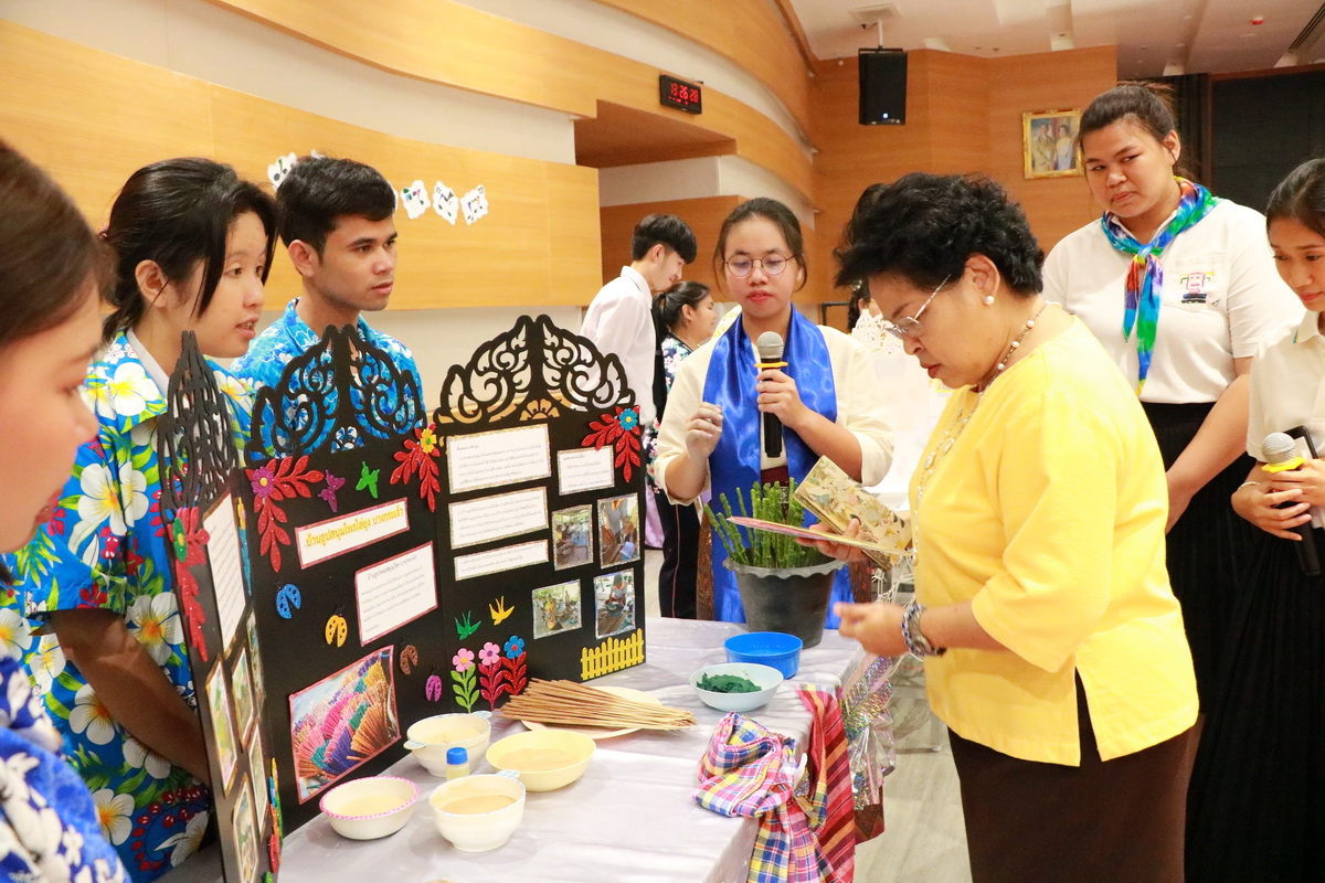 Share & Learn ตลาดนัดปันรู้ — 10 พฤษภาคม 2025 — สถาบันเทคโนโลยีจิตรลดา CDTI