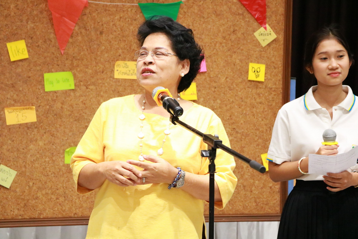 Share & Learn ตลาดนัดปันรู้ — 10 พฤษภาคม 2025 — สถาบันเทคโนโลยีจิตรลดา CDTI
