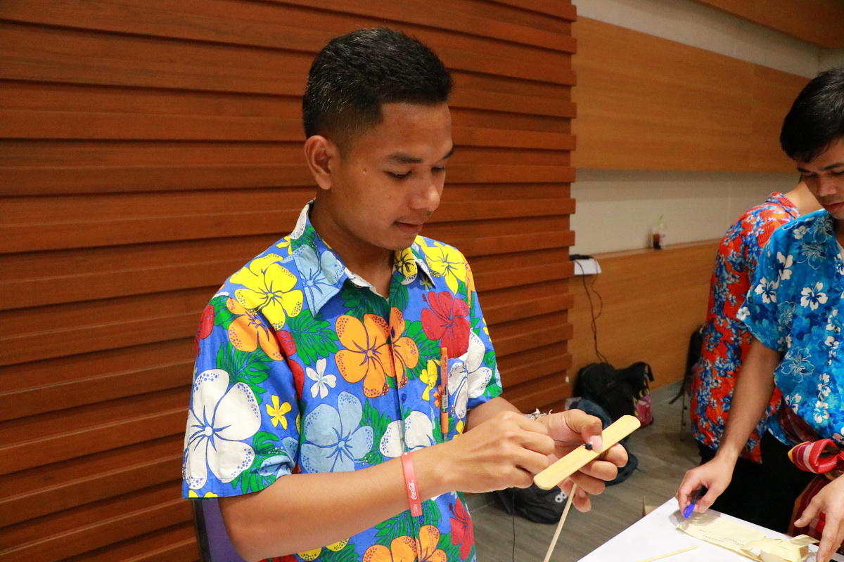 Share & Learn ตลาดนัดปันรู้ — 10 พฤษภาคม 2025 — สถาบันเทคโนโลยีจิตรลดา CDTI