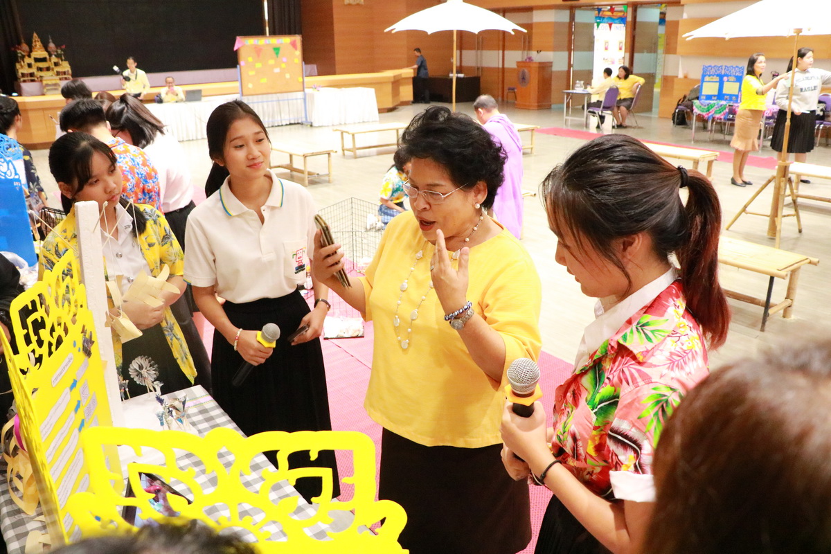 Share & Learn ตลาดนัดปันรู้ — 10 พฤษภาคม 2025 — สถาบันเทคโนโลยีจิตรลดา CDTI