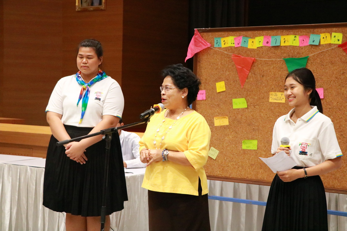 Share & Learn ตลาดนัดปันรู้ — 10 พฤษภาคม 2025 — สถาบันเทคโนโลยีจิตรลดา CDTI