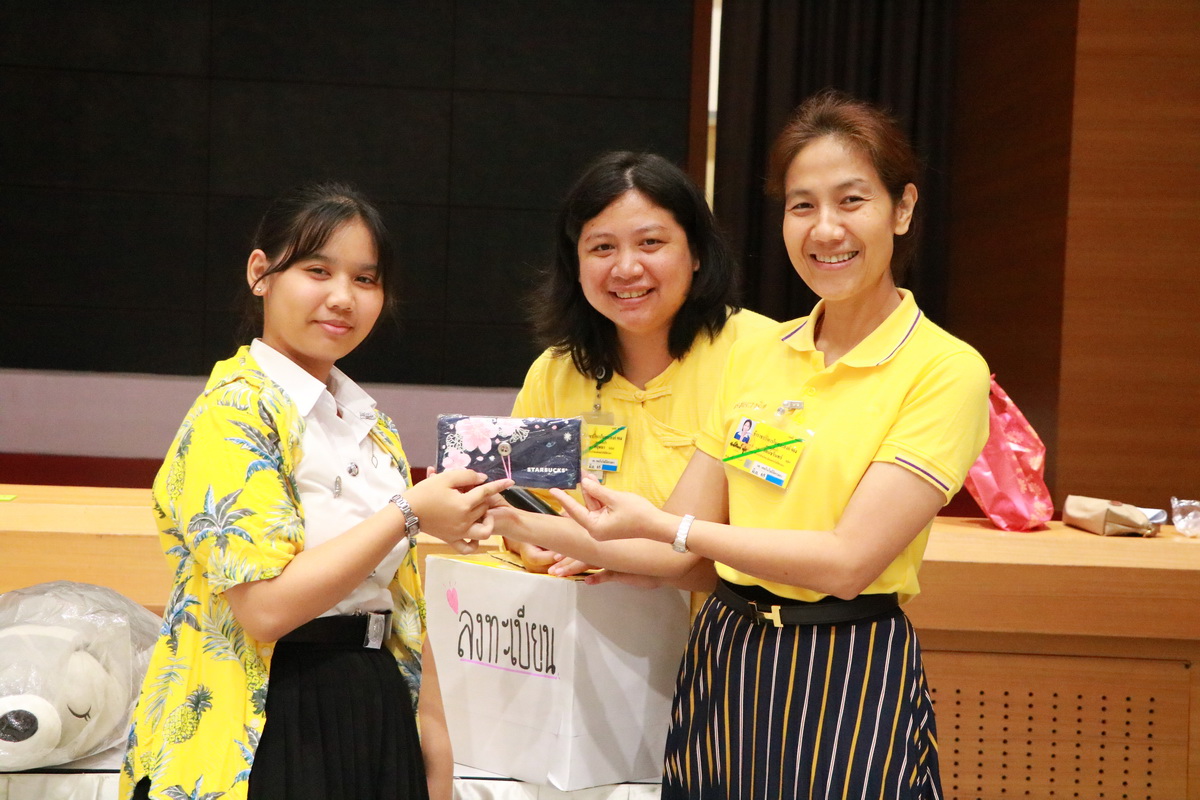Share & Learn ตลาดนัดปันรู้ — 10 พฤษภาคม 2025 — สถาบันเทคโนโลยีจิตรลดา CDTI