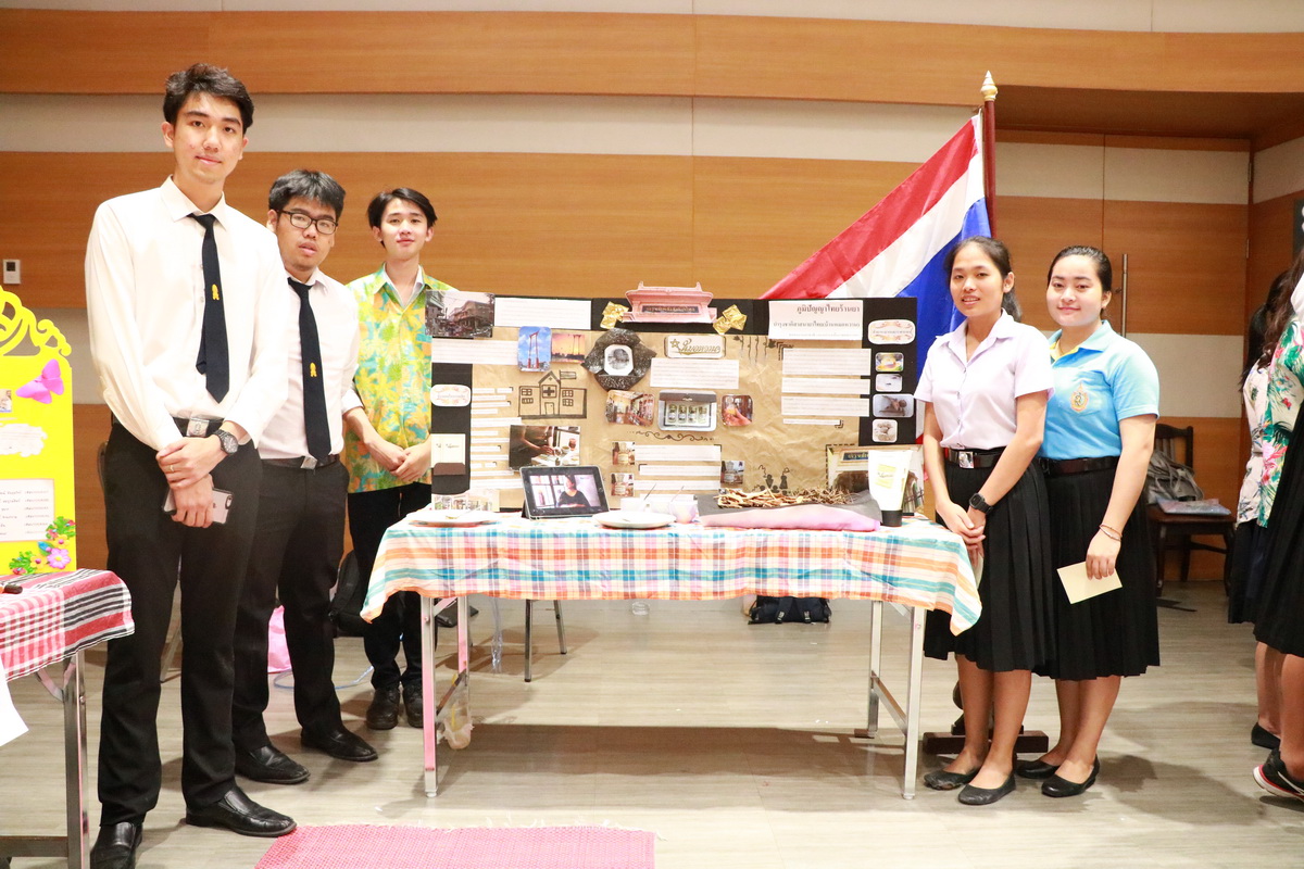 Share & Learn ตลาดนัดปันรู้ — 10 พฤษภาคม 2025 — สถาบันเทคโนโลยีจิตรลดา CDTI
