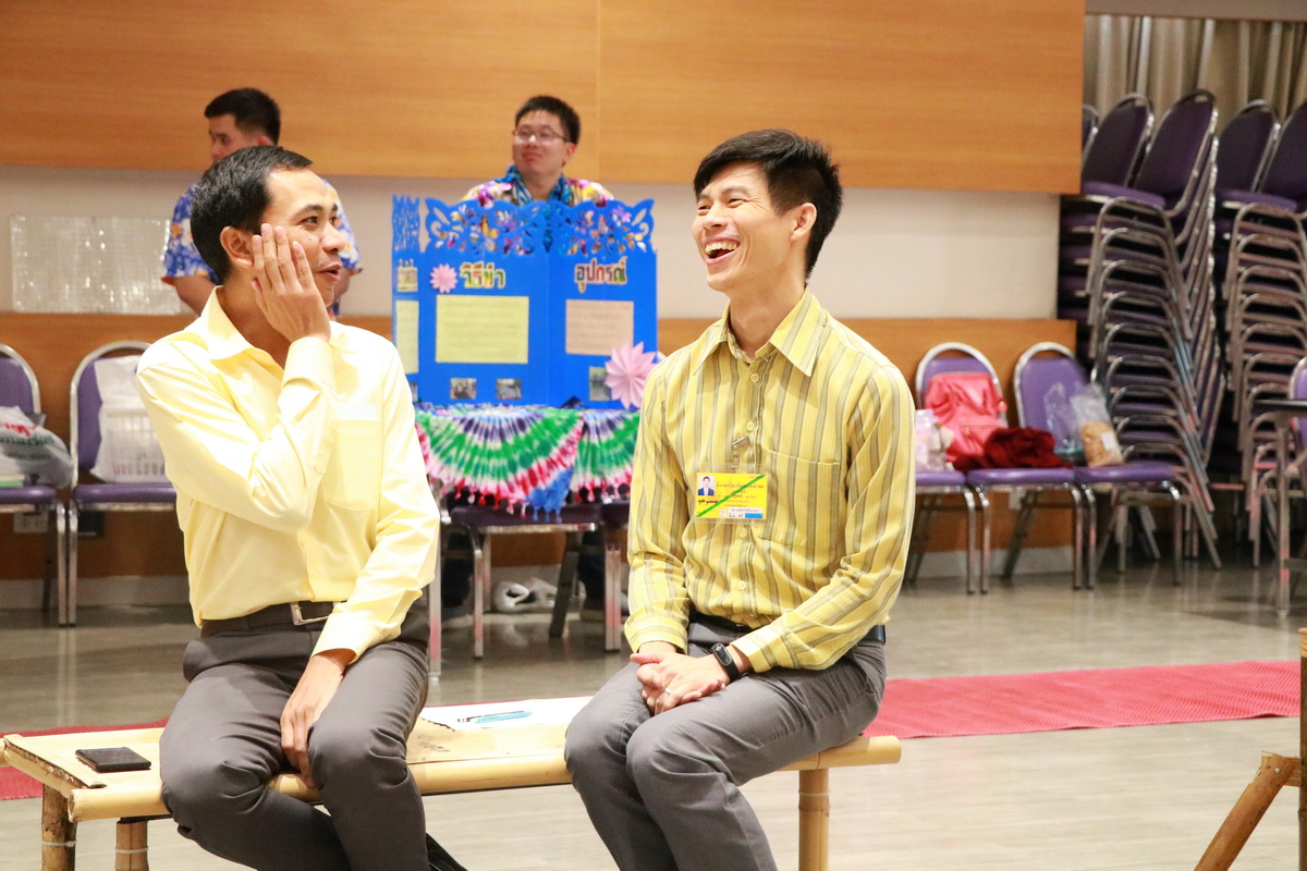 Share & Learn ตลาดนัดปันรู้ — 10 พฤษภาคม 2025 — สถาบันเทคโนโลยีจิตรลดา CDTI