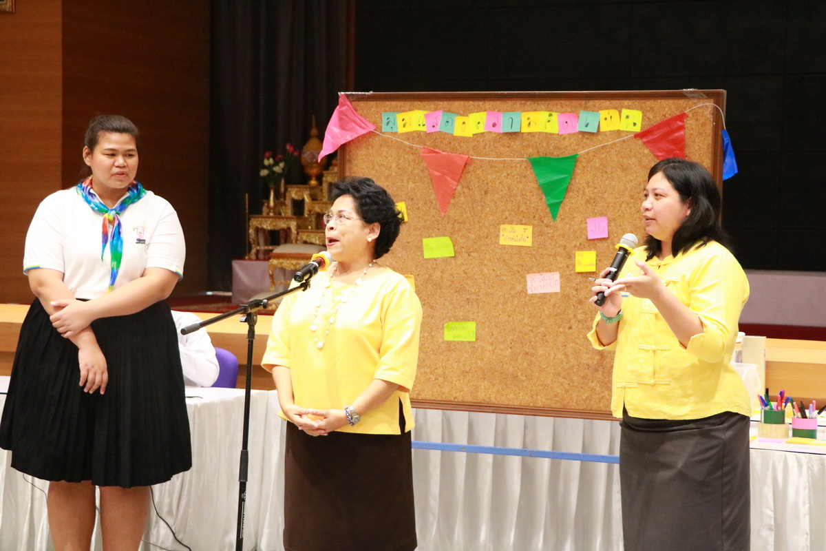 Share & Learn ตลาดนัดปันรู้ — 10 พฤษภาคม 2025 — สถาบันเทคโนโลยีจิตรลดา CDTI